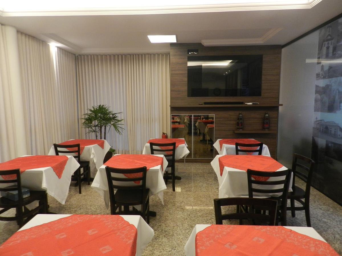 Splendore Hotel Conceição do Mato Dentro Εξωτερικό φωτογραφία
